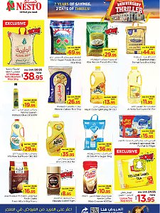 Nesto Hypermarket Seventh Anniversary Offers - Al Hassa