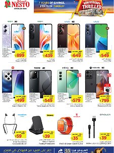 Nesto Hypermarket Seventh Anniversary Offers - Al Hassa