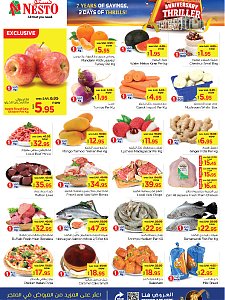 Nesto Hypermarket Seventh Anniversary Offers - Al Hassa