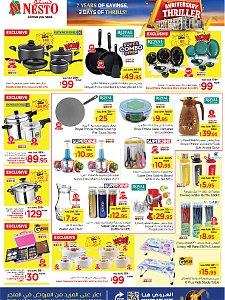 Nesto Hypermarket Seventh Anniversary Offers - Al Hassa