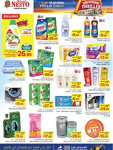 Nesto Hypermarket Seventh Anniversary Offers - Al Hassa