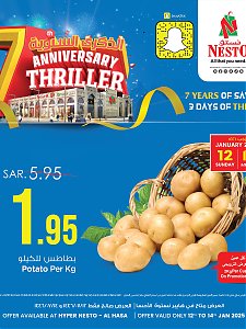 Nesto Hypermarket Seventh Anniversary Offers, Vol 7 - Al Hassa
