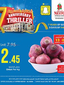Nesto Hypermarket Seventh Anniversary Offers, Vol 7 - Al Hassa