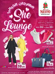 Nesto Hypermarket She Lounge Festival - Batha, Aziziya, Malaz, Kharj & Burayda