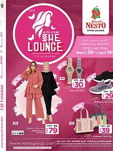 Nesto Hypermarket She Lounge Festival