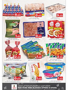 Nesto Hypermarket shopping extravaganza