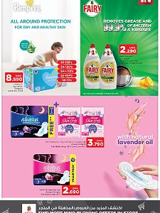 Nesto Hypermarket shopping extravaganza