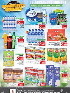 Nesto Hypermarket shopping extravaganza