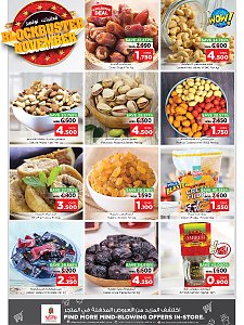 Nesto Hypermarket shopping extravaganza