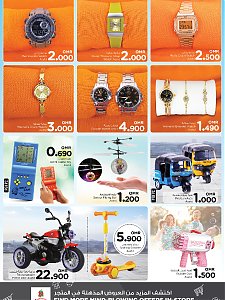 Nesto Hypermarket shopping extravaganza