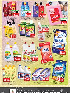 Nesto Hypermarket shopping extravaganza