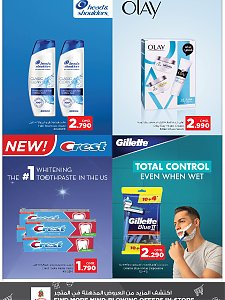 Nesto Hypermarket shopping extravaganza