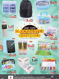Nesto Hypermarket shopping extravaganza
