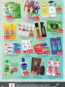 Nesto Hypermarket shopping extravaganza