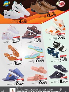 Nesto Hypermarket shopping extravaganza