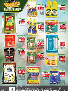 Nesto Hypermarket shopping extravaganza