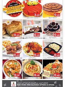 Nesto Hypermarket shopping extravaganza