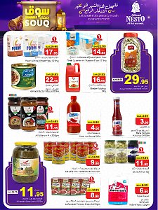 Nesto Hypermarket Souq Ramadan Offers - Al Aziziyah, Al Batha, Al Kharj & Buraydah