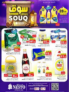 Nesto Hypermarket Souq Ramadan Offers - Al Aziziyah, Al Batha, Al Kharj & Buraydah