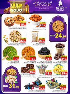 Nesto Hypermarket Souq Ramadan Offers - Malaz
