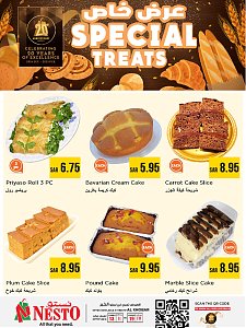 Nesto Hypermarket Special Offer - Al khobar