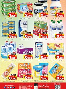 Nesto Hypermarket special offers