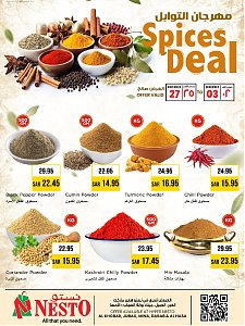 Nesto Hypermarket Spices Deal - Al Khobar, Jubail, Mina, Dabab & Al AHasa