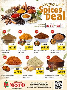 Nesto Hypermarket Spices Deal - Al Khobar, Jubail, Mina, Dabab & Al AHasa