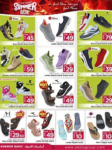 Nesto Hypermarket Summer Basic Offers