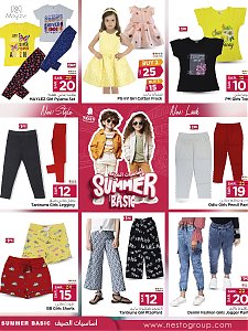 Nesto Hypermarket Summer Basic Offers