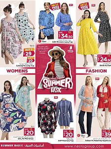 Nesto Hypermarket Summer Basic Offers
