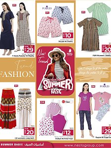 Nesto Hypermarket Summer Basic Offers