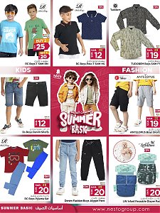 Nesto Hypermarket Summer Basic Offers
