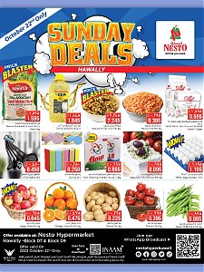 Nesto Hypermarket SUNDAY DEALS