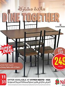 Nesto Hypermarket Super Deal