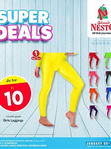 Nesto Hypermarket Super Deals - Riyadh & Qassim