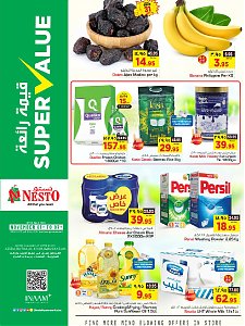 Nesto Hypermarket Super Value Azizia, Batha