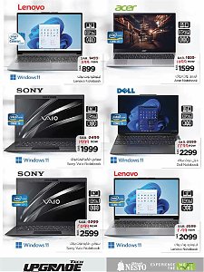 Nesto Hypermarket Tech Upgrade Offers - Al Khobar, Jubail, Mina, Dabab & Ahsa