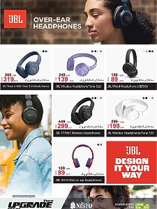 Nesto Hypermarket Tech Upgrade Offers - Al Khobar, Jubail, Mina, Dabab & Ahsa