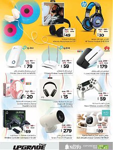 Nesto Hypermarket Tech Upgrade Offers - Al Khobar, Jubail, Mina, Dabab & Ahsa