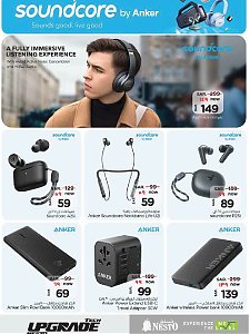 Nesto Hypermarket Tech Upgrade Offers - Al Khobar, Jubail, Mina, Dabab & Ahsa
