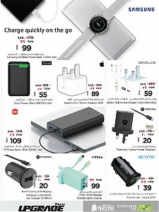 Nesto Hypermarket Tech Upgrade Offers - Al Khobar, Jubail, Mina, Dabab & Ahsa