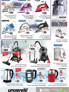 Nesto Hypermarket Tech Upgrade Offers - Al Khobar, Jubail, Mina, Dabab & Ahsa