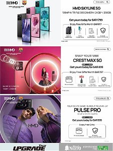Nesto Hypermarket Tech Upgrade Offers - Al Khobar, Jubail, Mina, Dabab & Ahsa