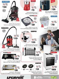 Nesto Hypermarket Tech Upgrade Offers - Al Khobar, Jubail, Mina, Dabab & Ahsa