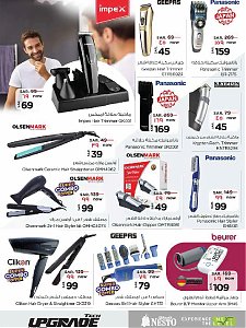 Nesto Hypermarket Tech Upgrade Offers - Al Khobar, Jubail, Mina, Dabab & Ahsa