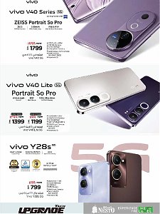 Nesto Hypermarket Tech Upgrade Offers - Al Khobar, Jubail, Mina, Dabab & Ahsa