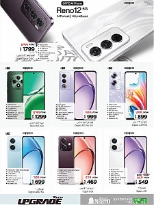 Nesto Hypermarket Tech Upgrade Offers - Al Khobar, Jubail, Mina, Dabab & Ahsa