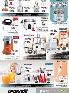 Nesto Hypermarket Tech Upgrade Offers - Al Khobar, Jubail, Mina, Dabab & Ahsa