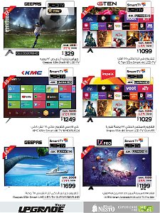 Nesto Hypermarket Tech Upgrade Offers - Al Khobar, Jubail, Mina, Dabab & Ahsa